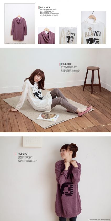 Women Japanese Korean Style Fashion Word Number Knitting Hooded Long 