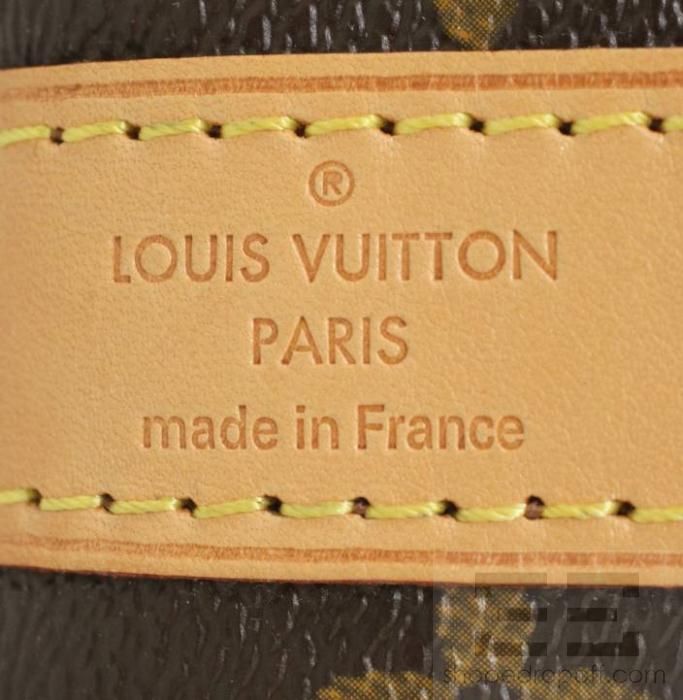 Louis Vuitton Monogram Canvas Keepall 45 Bag  