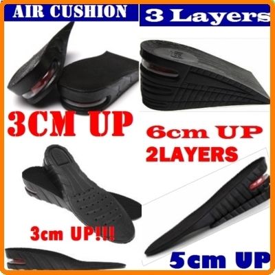 Height Increase Shoe Insole Air Cushion Collection  