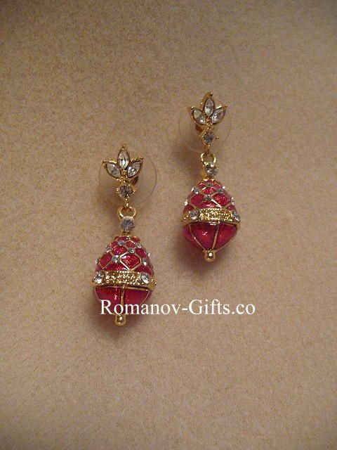 Russian Ruby Red EGG Earrings (Posts) with Necklace Set  